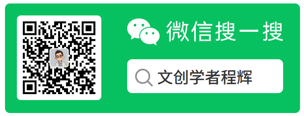 wechat_2025-09-16_214827_382.png