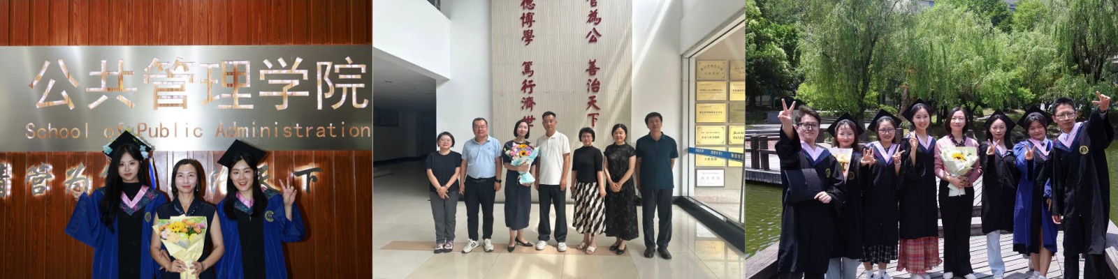 个人主页照片.jpg